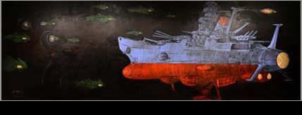 『宇宙戦艦ヤマト2199』ジオラマ