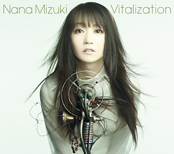 水樹奈々 Vitalization