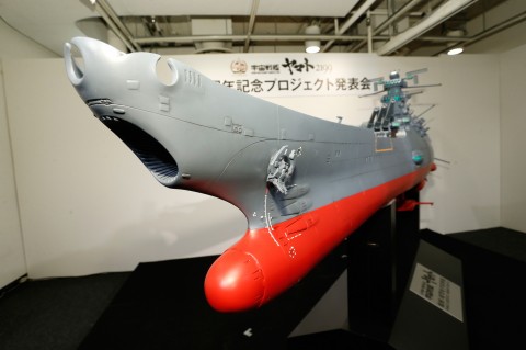 オフィシャル②