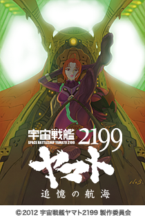 theater_maeuri2_poster