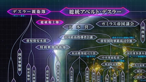 yamato_bamensya_009_R