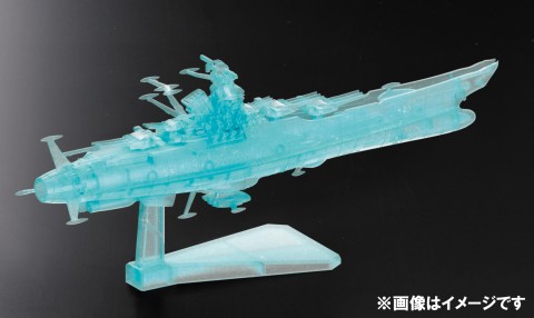 劇場限定メカコレ画像・後ろ